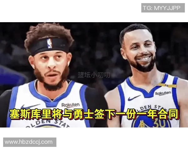 篮球明星与足球明星的激烈对抗与互怼引发的热议与争论