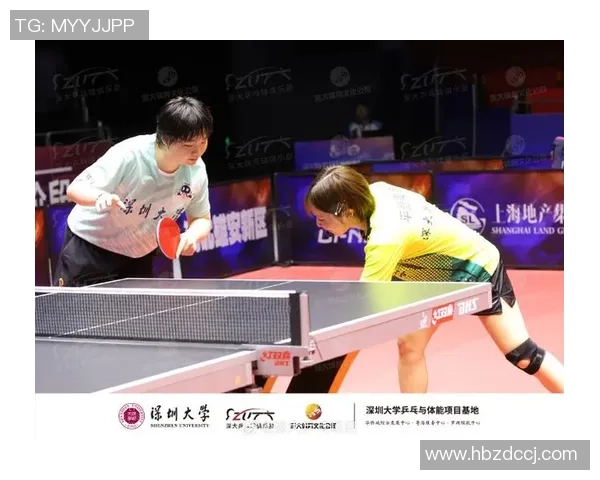 深圳乒乓球队中路突破的成功与不足分析及未来发展方向探讨